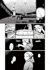 サンプル画像 No.4