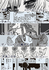 サンプル画像 No.3