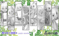 サンプル画像 No.4