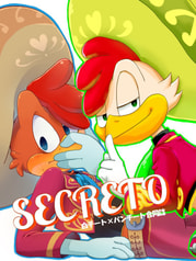SECRETO