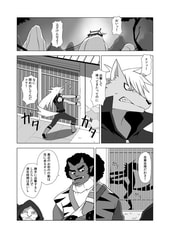 サンプル画像 No.1