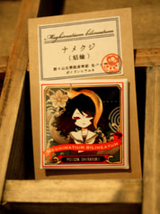 サンプル画像 No.2
