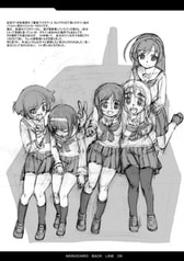 サンプル画像 No.1