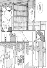 サンプル画像 No.2