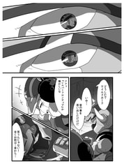 サンプル画像 No.2