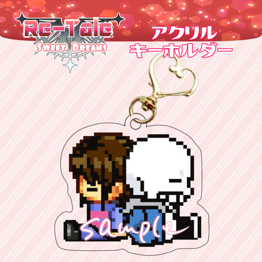 Re-Tale アクリルキーホルダー①