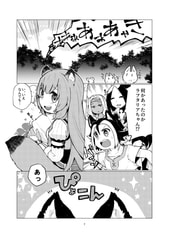 サンプル画像 No.1