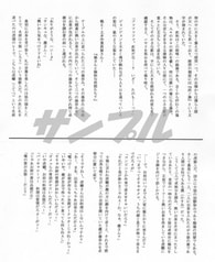 サンプル画像 No.1