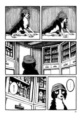 サンプル画像 No.2