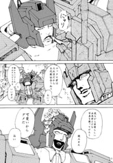 サンプル画像 No.1