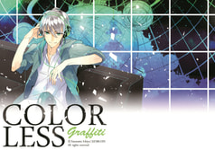 COLOR LESS