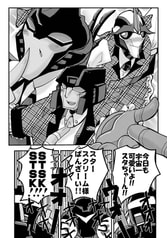 サンプル画像 No.2