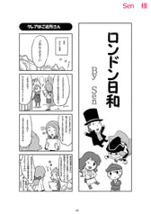 サンプル画像 No.3