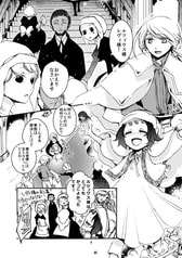 サンプル画像 No.3