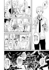 サンプル画像 No.3