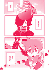 サンプル画像 No.1