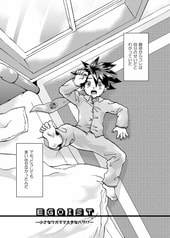 サンプル画像 No.1