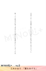 Sample No.2