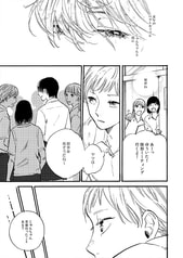 サンプル画像 No.3