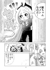 サンプル画像 No.3