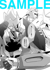 サンプル画像 No.3