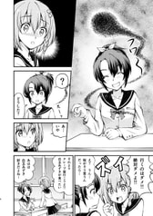 サンプル画像 No.2