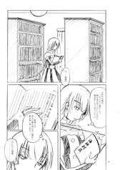 サンプル画像 No.1