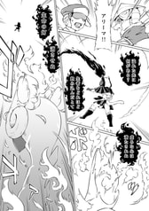 サンプル画像 No.6