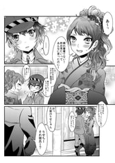 サンプル画像 No.4