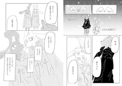 サンプル画像 No.5