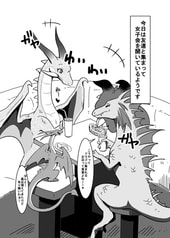 サンプル画像 No.1