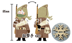 木製台座のアクリルスタンド（頭巾ちゃん・狙撃手ver）／Acrylic stand "Vasily the sniper"
