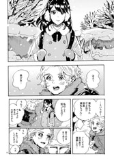 Sample No.2
