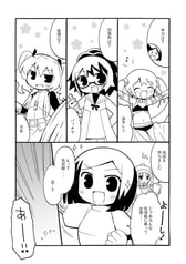 サンプル画像 No.1