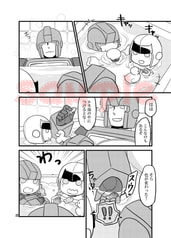 サンプル画像 No.3