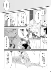 サンプル画像 No.2