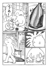 サンプル画像 No.3