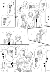 サンプル画像 No.5