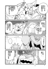 サンプル画像 No.1