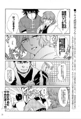 サンプル画像 No.2