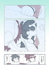 サンプル画像 No.2