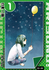 サンプル画像 No.1