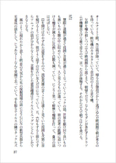 サンプル画像 No.1