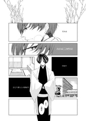 サンプル画像 No.4