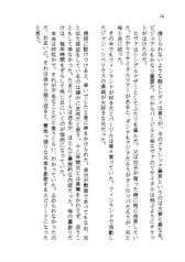 サンプル画像 No.4
