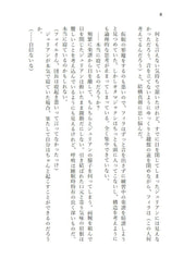 サンプル画像 No.4