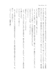 サンプル画像 No.4