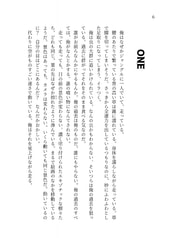 サンプル画像 No.2