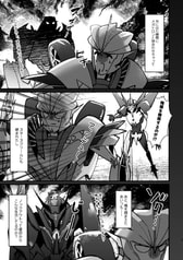 サンプル画像 No.6