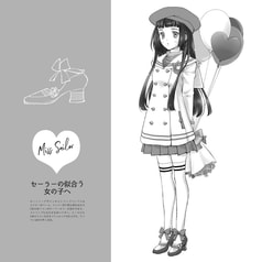 サンプル画像 No.3